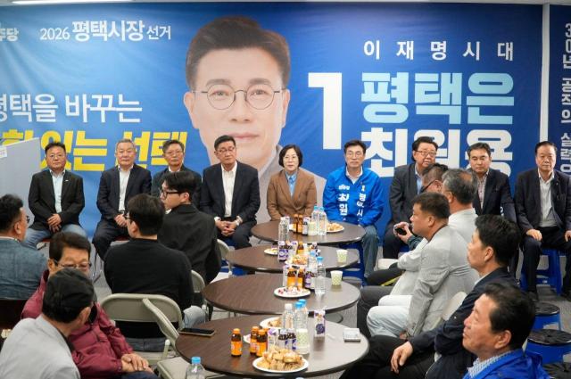 사진최원용 평택시장 예비후보