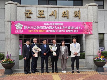 사진군포시의회