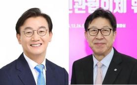 Phân tích SWOT ứng viên: Trận chiến giữa Jeon Jae-soo và Park Hyung-joon cho vị trí Thị trưởng Busan