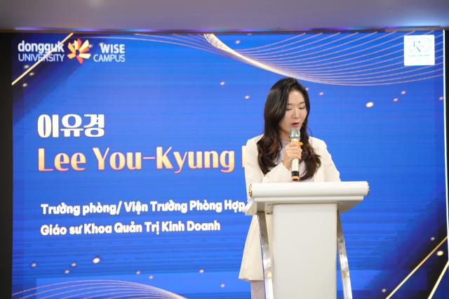한·베 교육산업 혁신 세미나에서 인사 말하는 이유경 동국대 WISE캠퍼스 국제교류처장 사진동국대 WISE캠퍼스