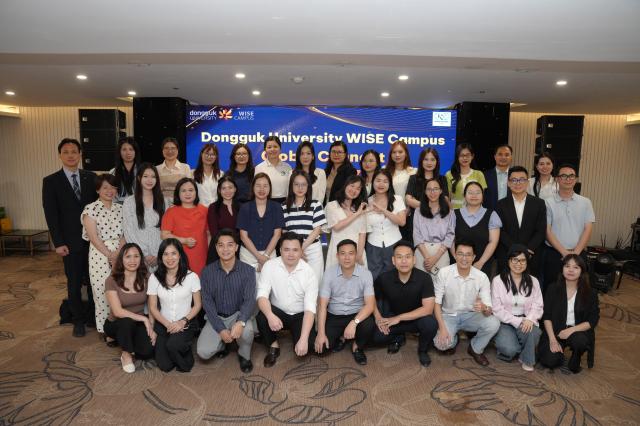 한·베 교육산업 혁신 세미나 단체 기념 촬영 장면 사진동국대 WISE캠퍼스
