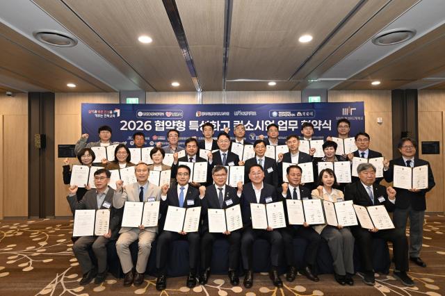 사진전북특별자치도