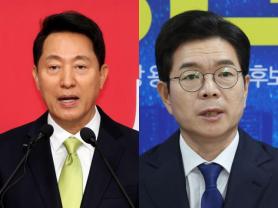 Seoul Mayor Oh to face DPKs Chung in June mayoral race