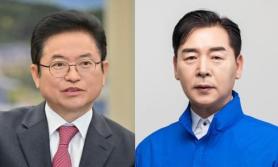 Phân tích SWOT ứng viên bầu cử địa phương ngày 6/3: Cuộc đối đầu giữa Lee Cheol-woo và Oh Joong-gi tại Gyeongbuk