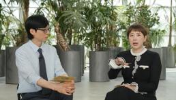 과거 수입 100억이던 시절… 서인영 카드 신나게 긁었다