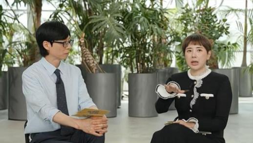 과거 수입 100억이던 시절… 서인영 카드 신나게 긁었다