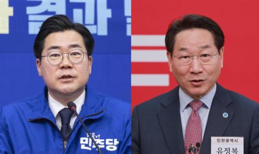 [6·3 지방선거] 후보자 SWOT 분석 ⑩ 인천 박찬대vs유정복…명심·민생 경쟁