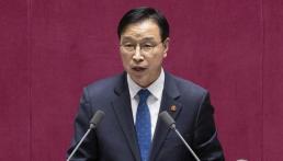 HUG 신임 사장 최종 후보에 최인호 전 민주당 의원