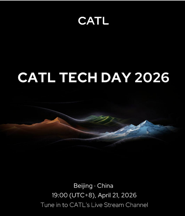 CATL이 오는 21일 테크 데이를 열고 신제품을 공개할 예정이다 사진웨이보