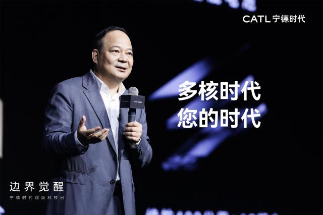 쩡위췬 CATL 회장이 지난해 테크 데이 행사에서 신 기술을 설명하고 있다 사진CATL 페이스북