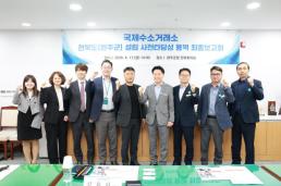 경주서 승용차 추락 사고… 4명 심정지 상태로 병원 이송