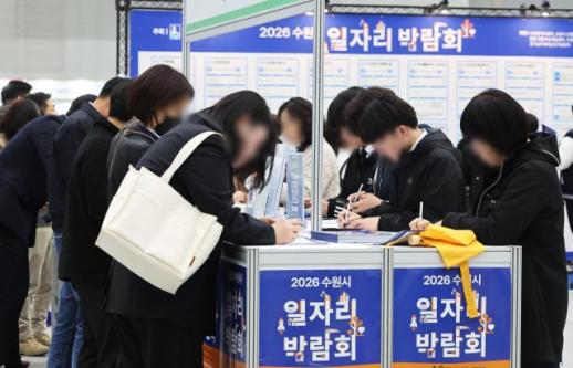 韩国一季度失业人数重回百万大关 青年就业难持续加剧