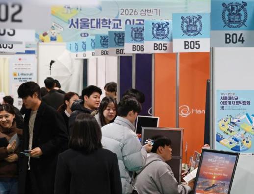 베선트 만난 구윤철 원화 과도한 변동성 바람직하지 않아