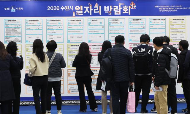 A quarter of the unemployed in South Korea are under 30 as jobless tops 1 million