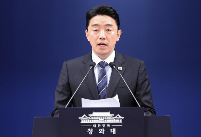 강훈식 대통령비서실장 사진연합뉴스