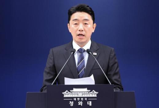 [속보] 강훈식 李대통령, 국회에 특별감찰관 임명 절차 개시 재요청