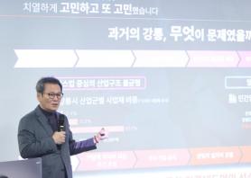 Quyền Hyuk-yeol vào vòng chung kết bầu cử thị trưởng Gangneung