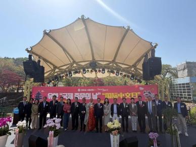 다채로운 꿈을 밝히고, 우정의 다리를 놓다 국제 중국어의 날 행사, 서울랜드서 개최