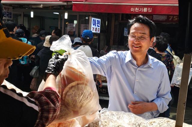 사진안민석 경기도교육감 예비후보 ‘안심캠프’