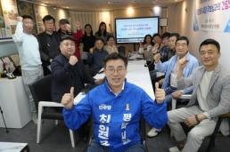 경주서 승용차 추락 사고… 4명 심정지 상태로 병원 이송