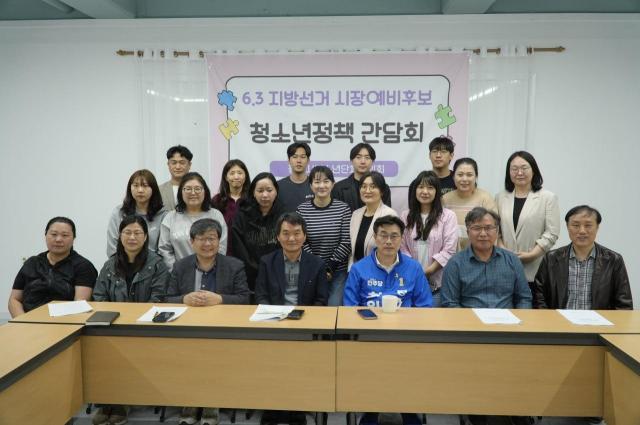 사진최원용 평택시장 예비후보