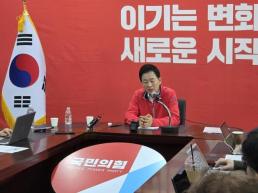 경주서 승용차 추락 사고… 4명 심정지 상태로 병원 이송