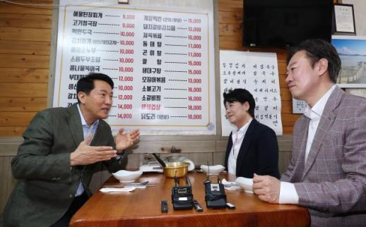 국민의힘 오세훈 서울시장 후보 원팀행보 첫발