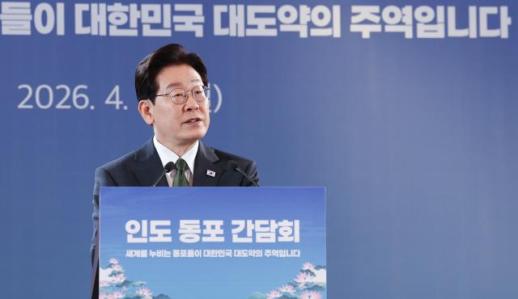 李대통령 韓, 印과 다른 차원 발전…가장 중요한 전략적 파트너(종합)