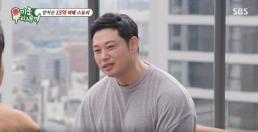 양치승, 아파트 관리인 근황 수입, 10분의 1 정도