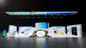 Hanwha Q Cells tham gia Triển lãm Năng lượng Xanh Quốc tế, giới thiệu pin mặt trời thế hệ mới