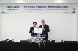 박찬욱부터 호프 군체 도라까지…칸 영화제, 韓영화 반등 신호탄 될까