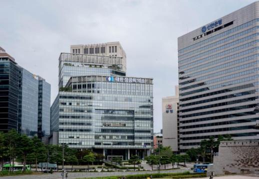 Phòng Thương mại Hàn Quốc hỗ trợ người lao động bị tai nạn trở lại xã hội