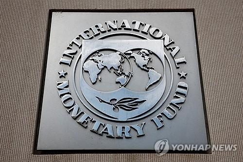 IMF、「来年の韓国の負債比率、非基軸通貨国の平均を上回る」