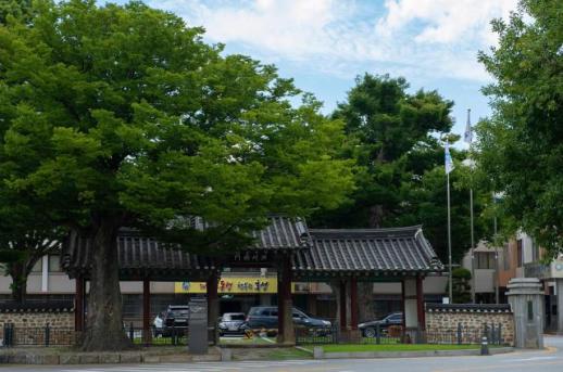 Huyện Hongseong xây dựng Đường phố an toàn với đèn LED