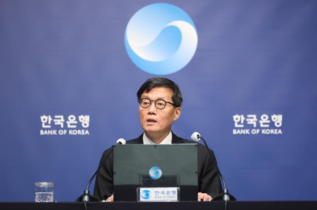 이창용 한국은행 총재 사진연합뉴스