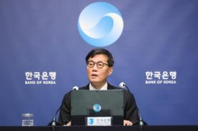 Thống đốc Ngân hàng Hàn Quốc Lee Chang-yong: Cần cải cách cơ cấu để ổn định kinh tế
