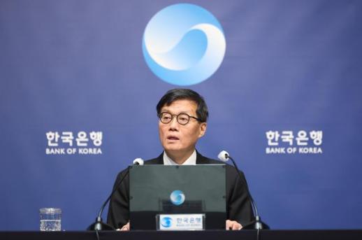 Thống đốc Ngân hàng Hàn Quốc Lee Chang-yong: Cần cải cách cơ cấu để ổn định kinh tế