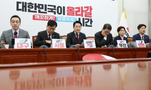 Đảng Sức Mạnh Nhân Dân chỉ trích hạn chế chia sẻ thông tin về Triều Tiên của Mỹ