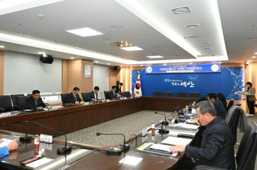 Huyện Yesan nâng cao chất lượng hành chính qua tự đánh giá