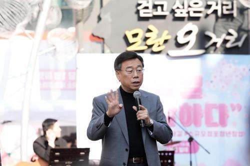 Thị trưởng Seongnam Shin Sang-jin: Tập trung phát triển Dodam-gil thành khu vực kinh doanh tự chủ