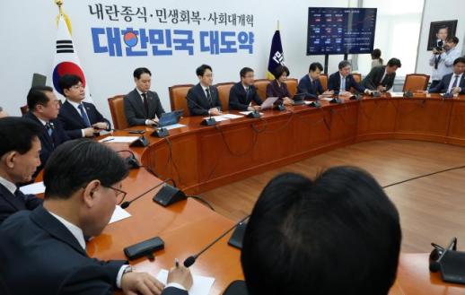 장특공 폐지 놓고 시끌…與 세제 개편 검토 안해