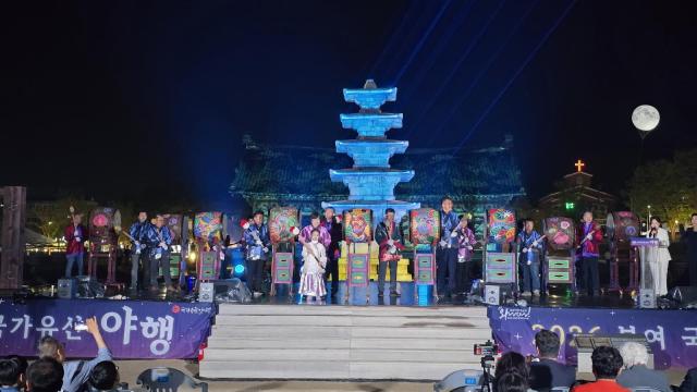 2026 부여 국가유산 야행 모습사진부여군