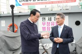 Suhyup Kiểm Tra Cung Cấp Dầu Miễn Thuế Cho Ngư Nghiệp Trước Giá Dầu Tăng Cao