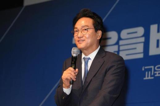 Ứng cử viên An Min-seok cam kết xây dựng mạng lưới hỗ trợ học sinh khủng hoảng