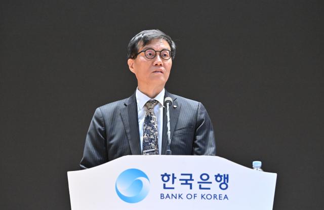 이임사하는 이창용 한국은행 총재 사진연합뉴스