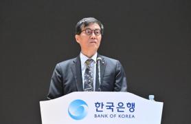 Thống đốc Lee Chang-yong: Sẽ tiếp tục bình luận kinh tế sau khi rời Ngân hàng Hàn Quốc