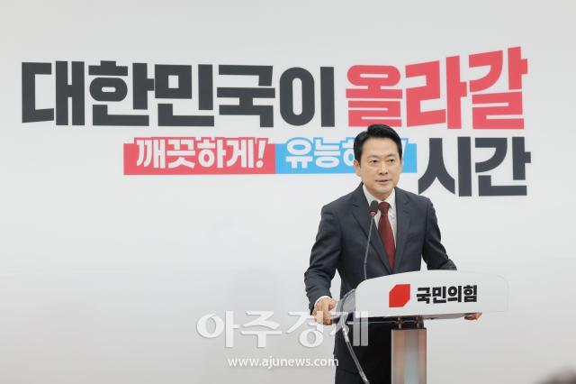 사진유대길 기자 dbeorlf123ajunewscom