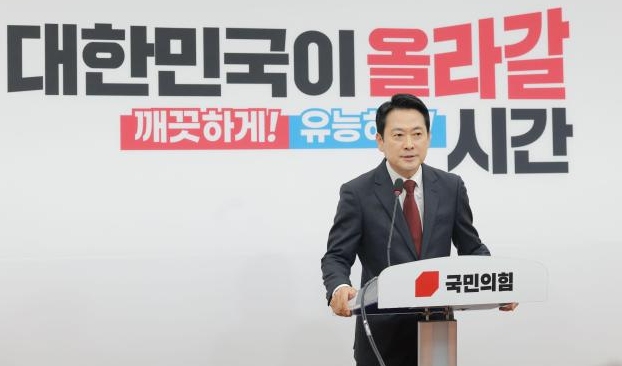 [포토] 방미 성과 발언하는 장동혁 대표