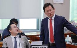 국힘, 내달 26일부터 지방선거 경선 돌입…공개 오디션 도입