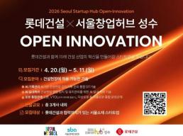 한국타이어, 유럽 자동차 전문지서 연달아 최상위 성적